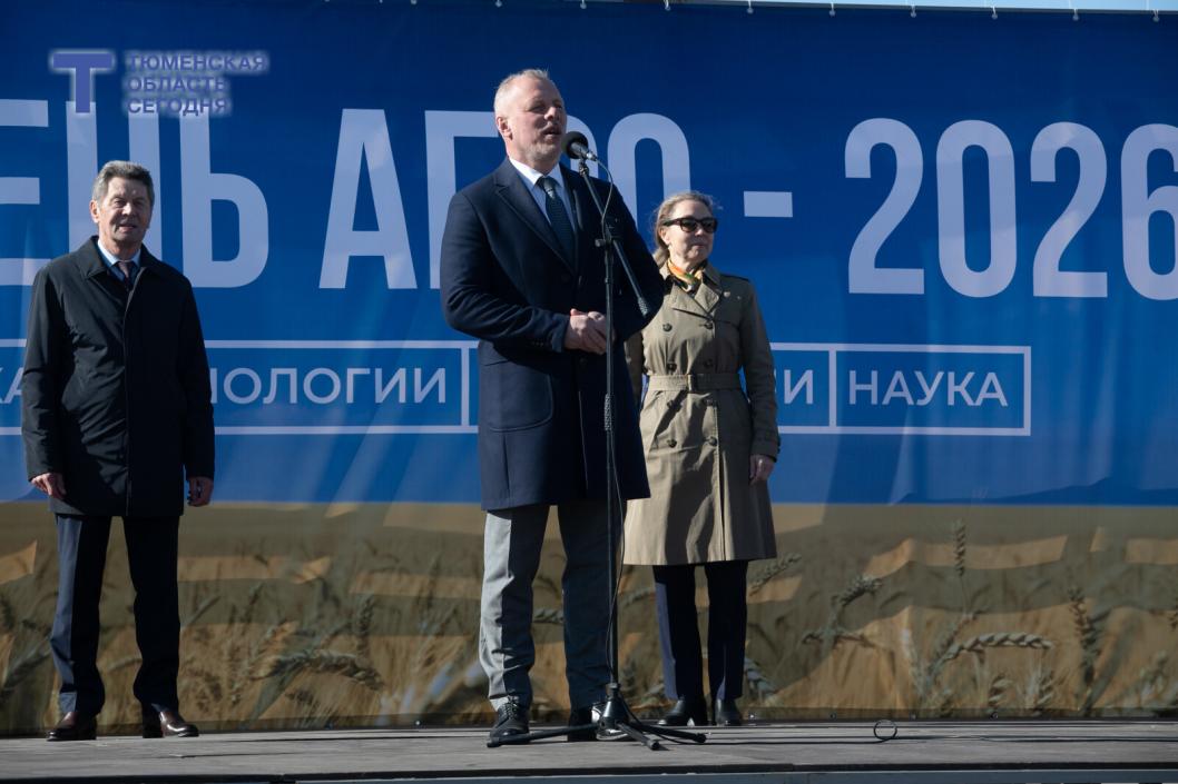 Фото Сергея Куликова