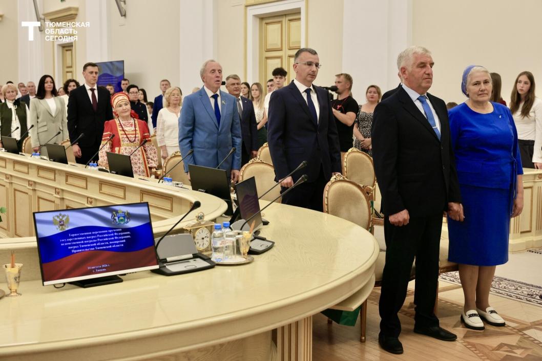 Фото Дениса Моргунова