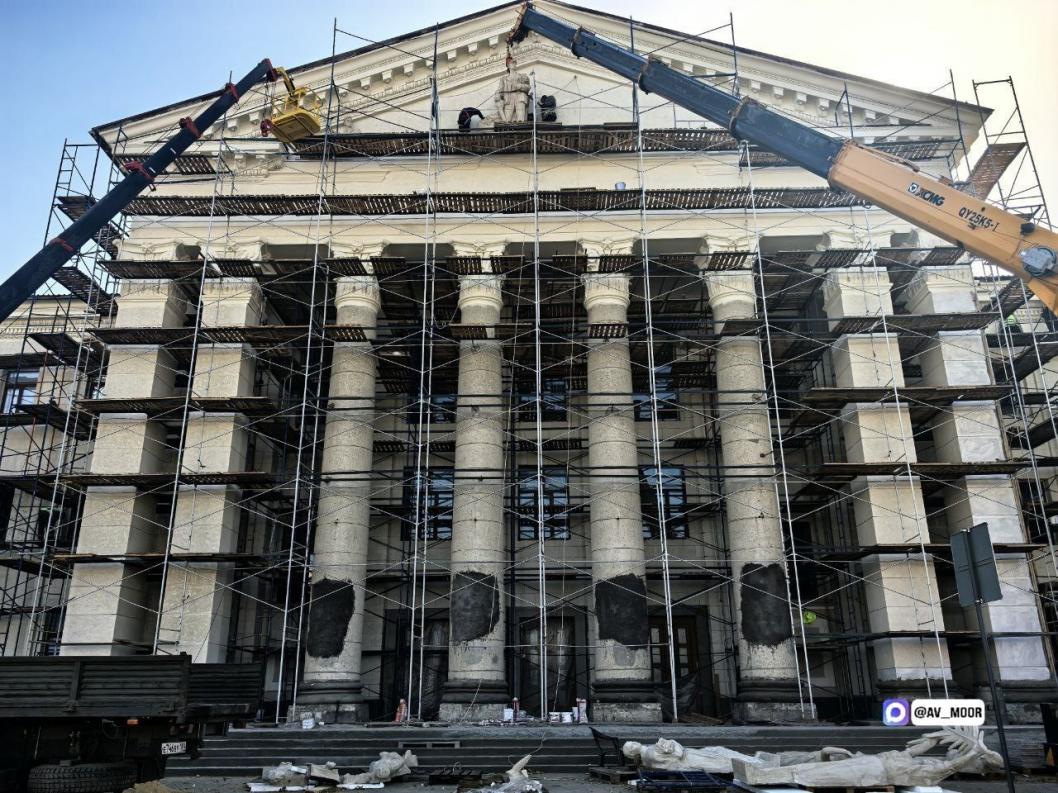 Фото: телеграм-канал Александра Моора