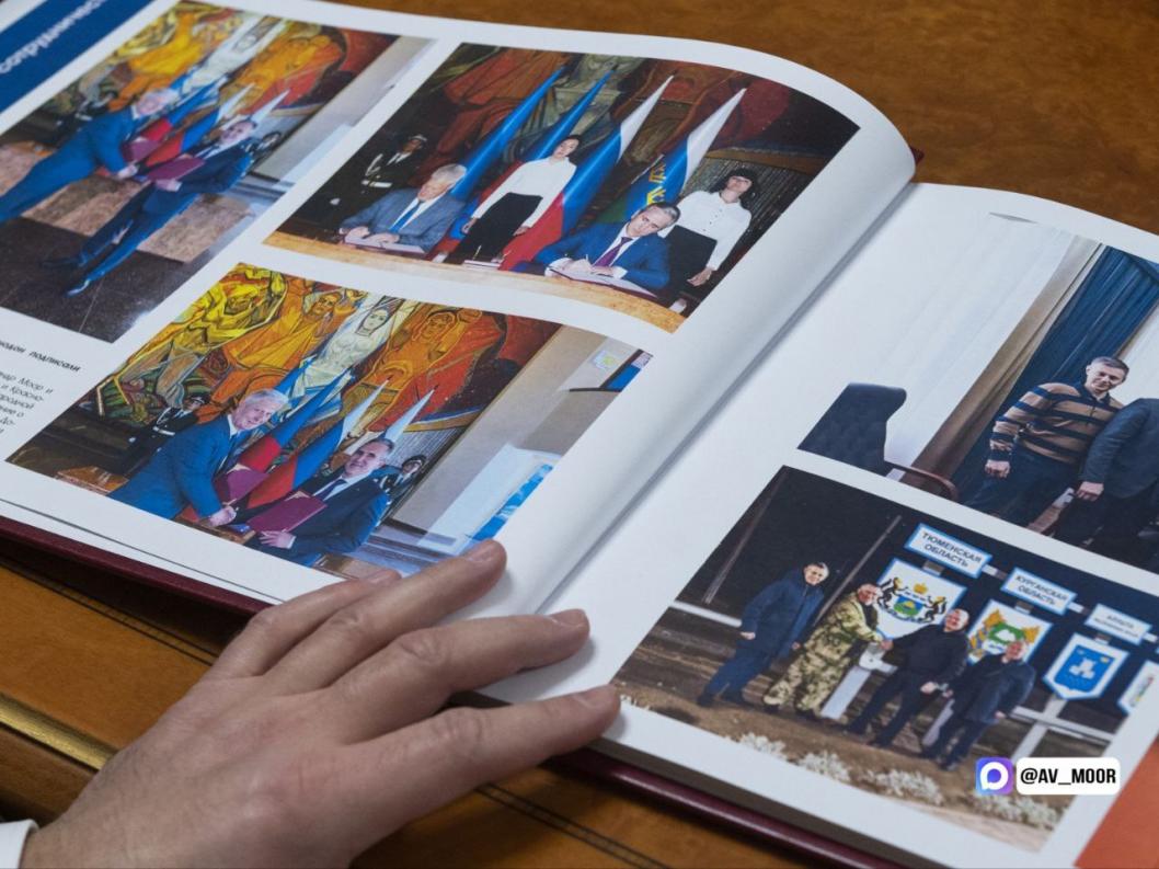 Фото: телеграм-канал Александра Моора