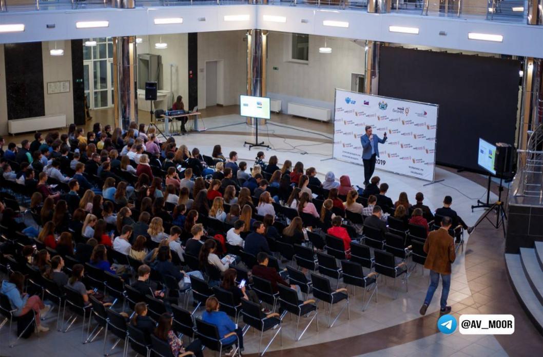 Фото из телеграм-канала Александра Моора