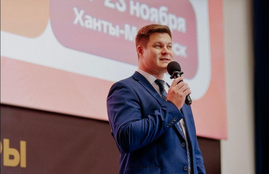 Фото: Департамент молодежной политики Тюменской области