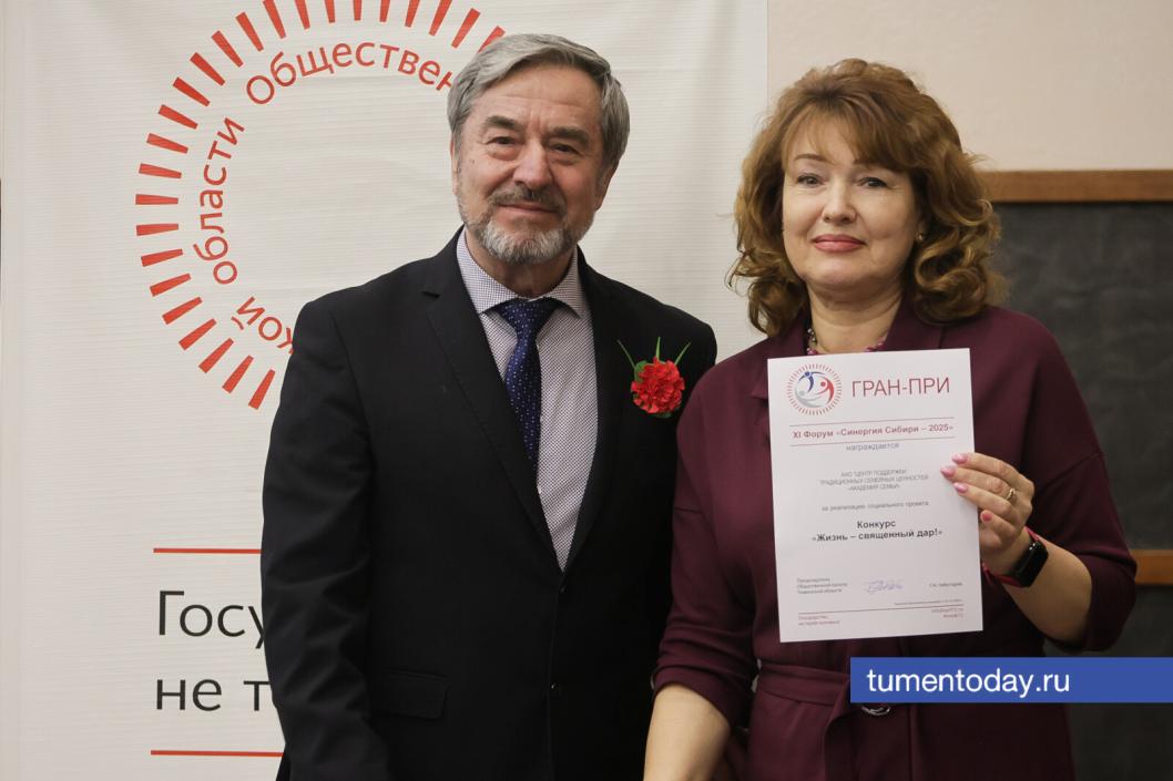 Фото Дениса Моргунова