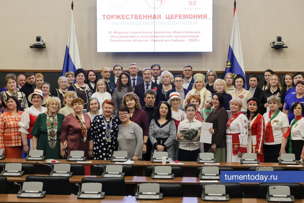 Фото Дениса Моргунова