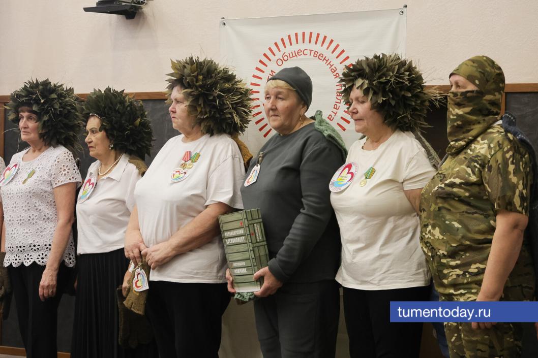 Фото Дениса Моргунова