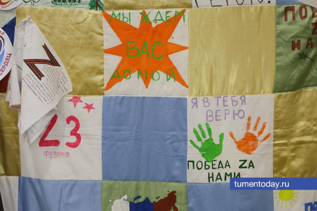 Фото Дениса Моргунова