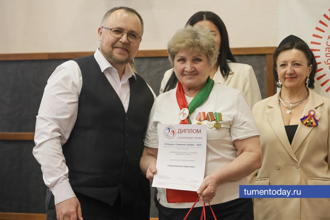 Фото Дениса Моргунова