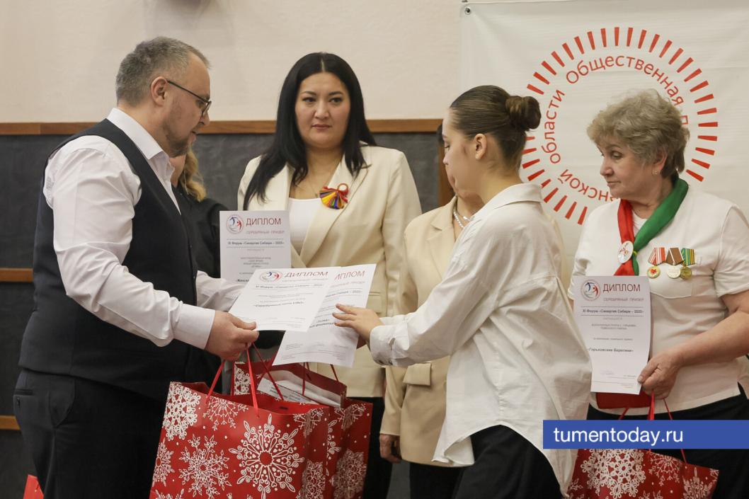 Фото Дениса Моргунова