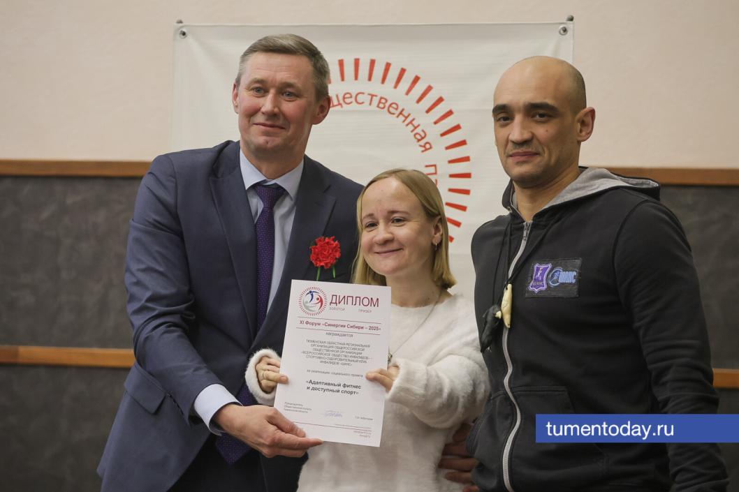 Фото Дениса Моргунова