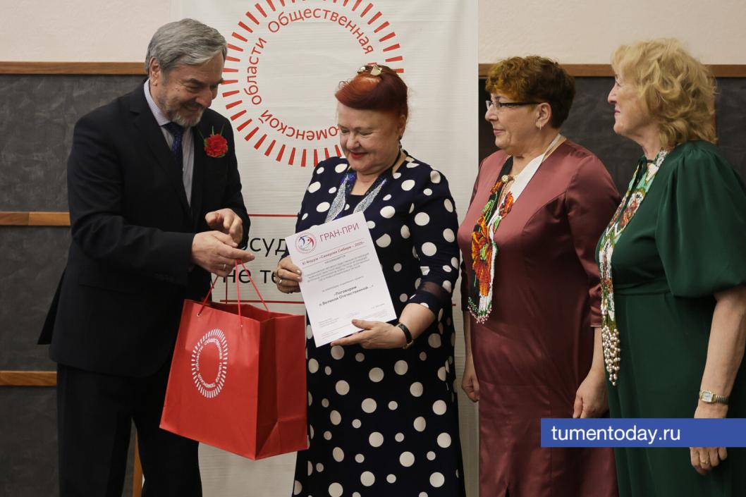 Фото Дениса Моргунова