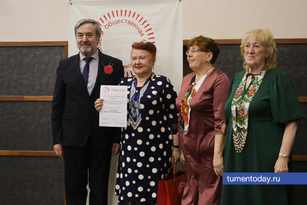 Фото Дениса Моргунова