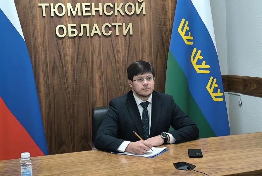 Фото департамента ЖКХ Тюменской области 