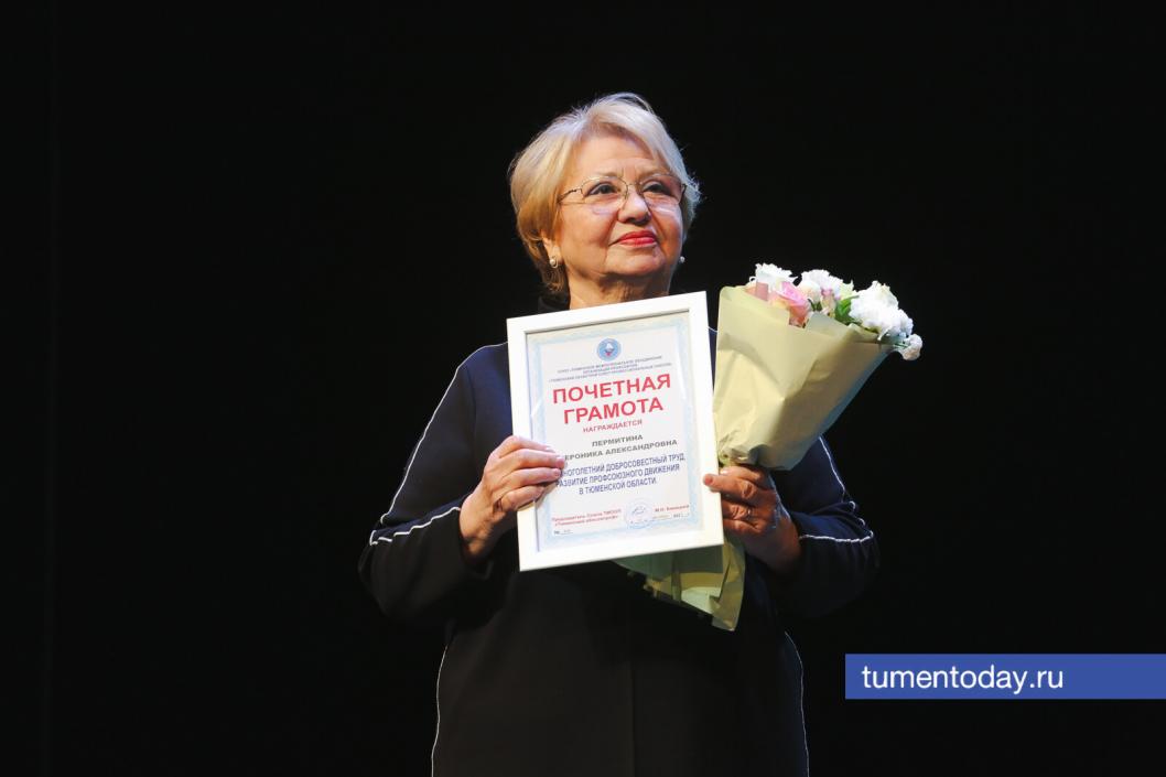 Фото Дениса Моргунова