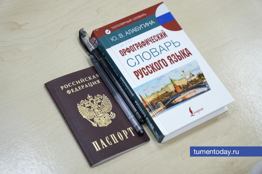 Фото Екатерины Христозовой