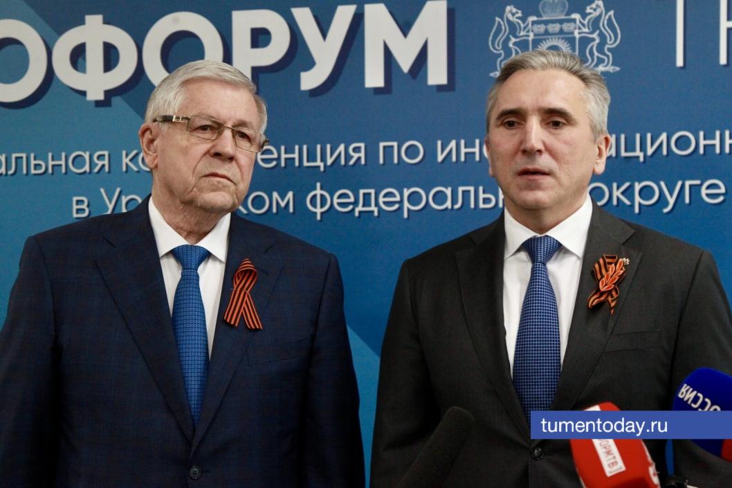 Фото Дениса Моргунова