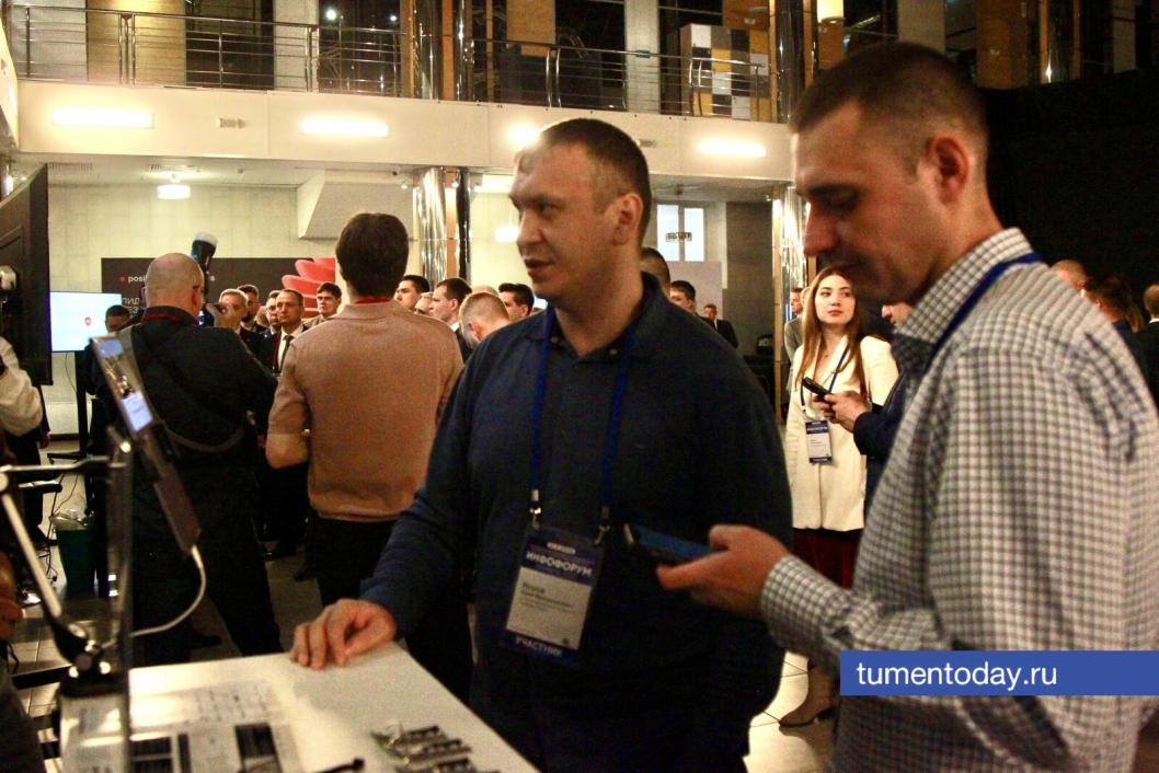 Фото Дениса Моргунова