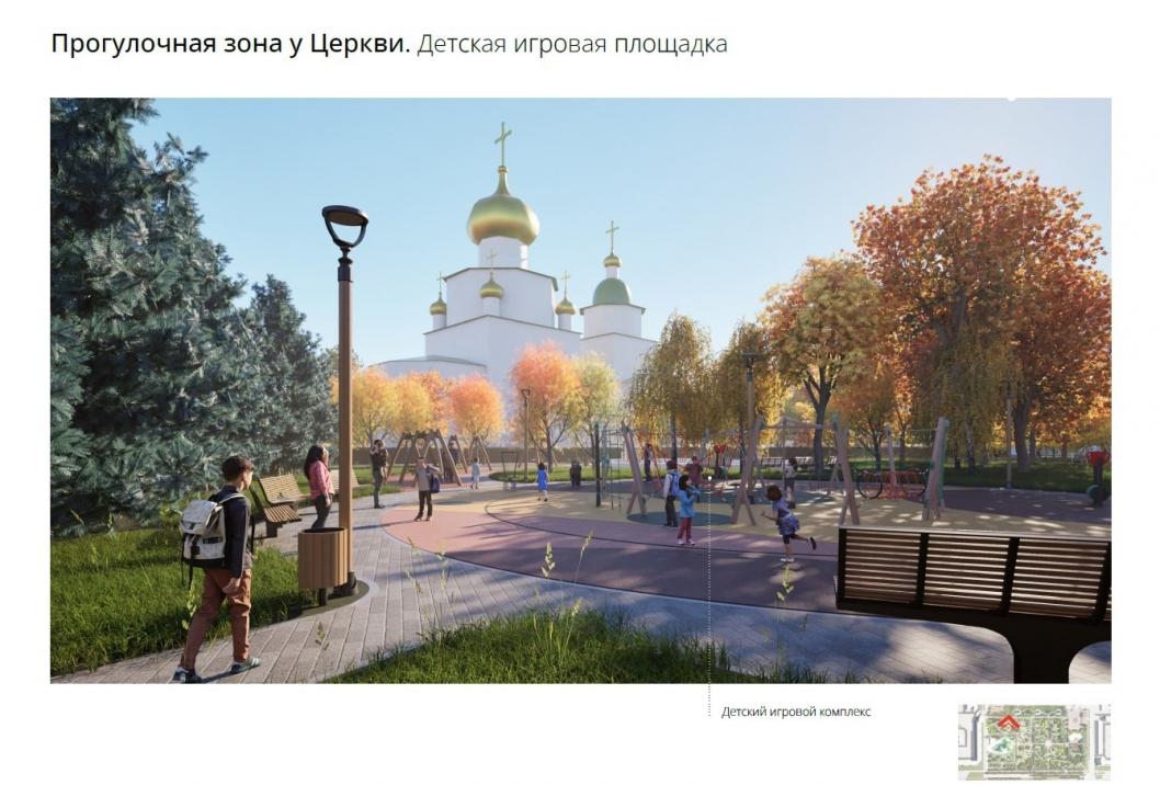 Источник: администрация Тюмени