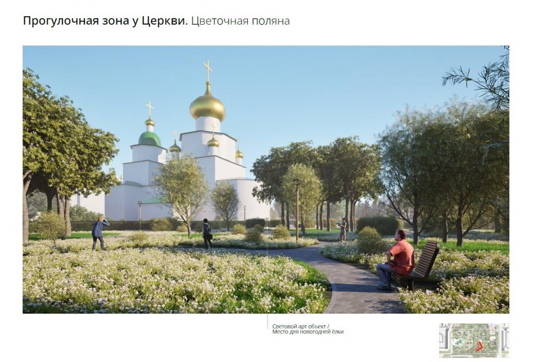 Источник: администрация Тюмени