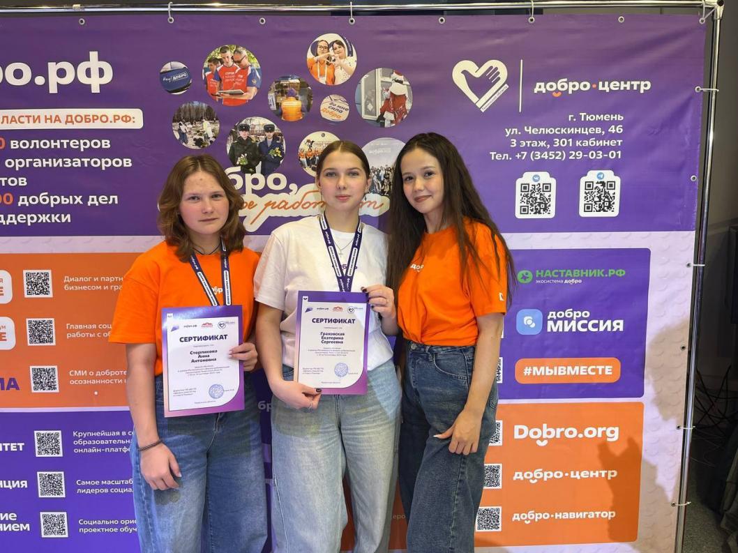 Фото предоставлено Еленой Кугаевской