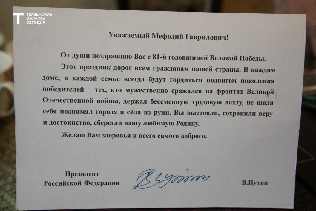 Фото Сергея Куликова