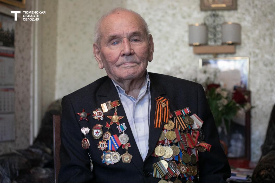 Тюменский ветеран Мефодий Гаврилов: «100 лет – это комсомольский возраст» 