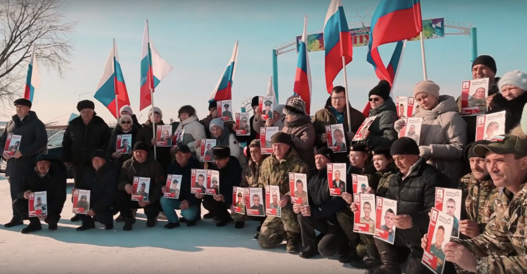 Фото Общественной палаты Тюменской области