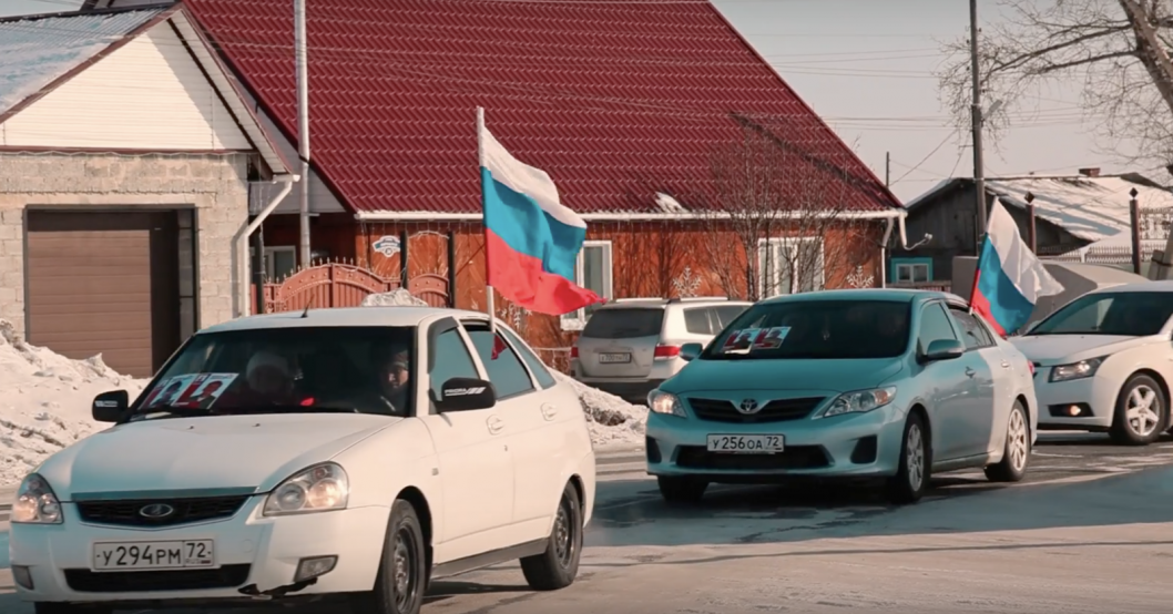 Фото Общественной палаты Тюменской области