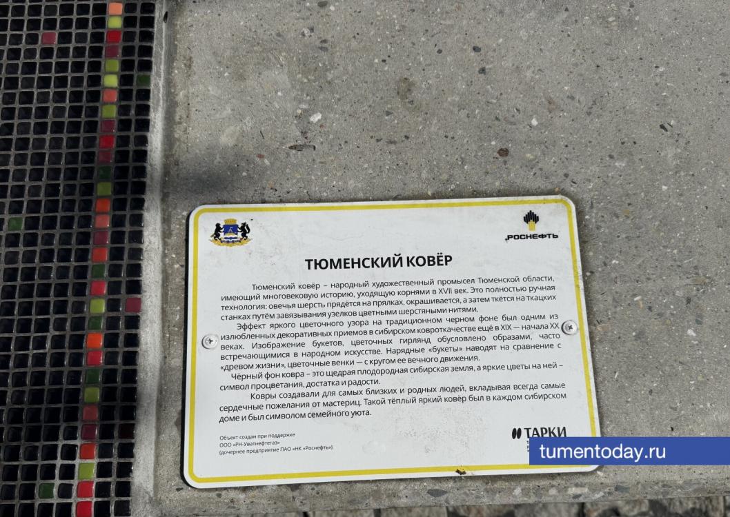 Фото Мадины Титовой