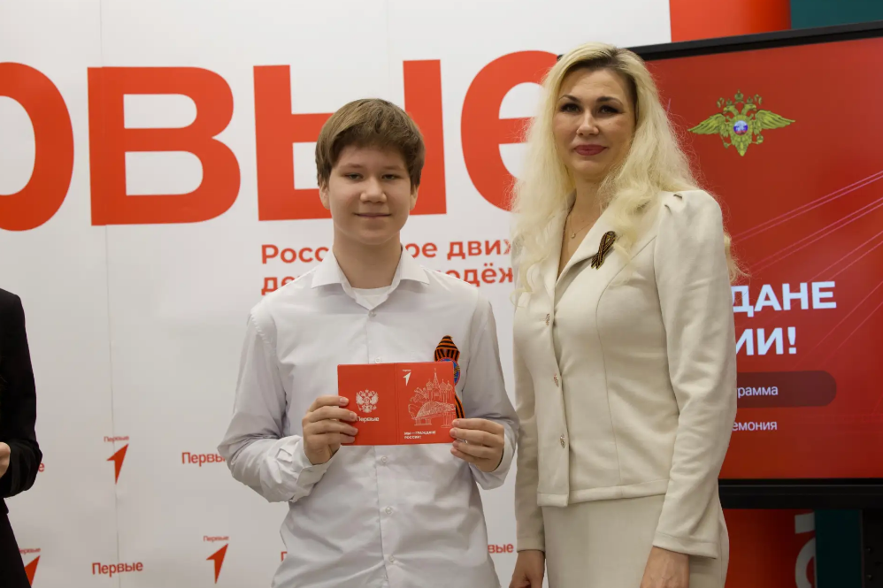 Фото Движения первых, автор неизвестен