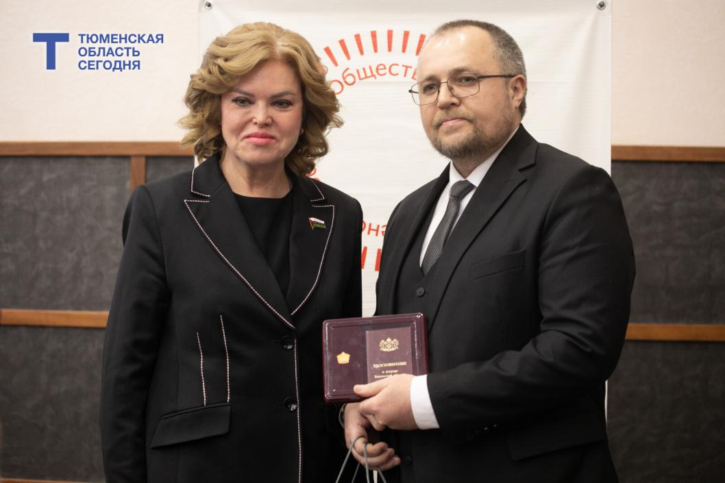 Фото Сергея Куликова