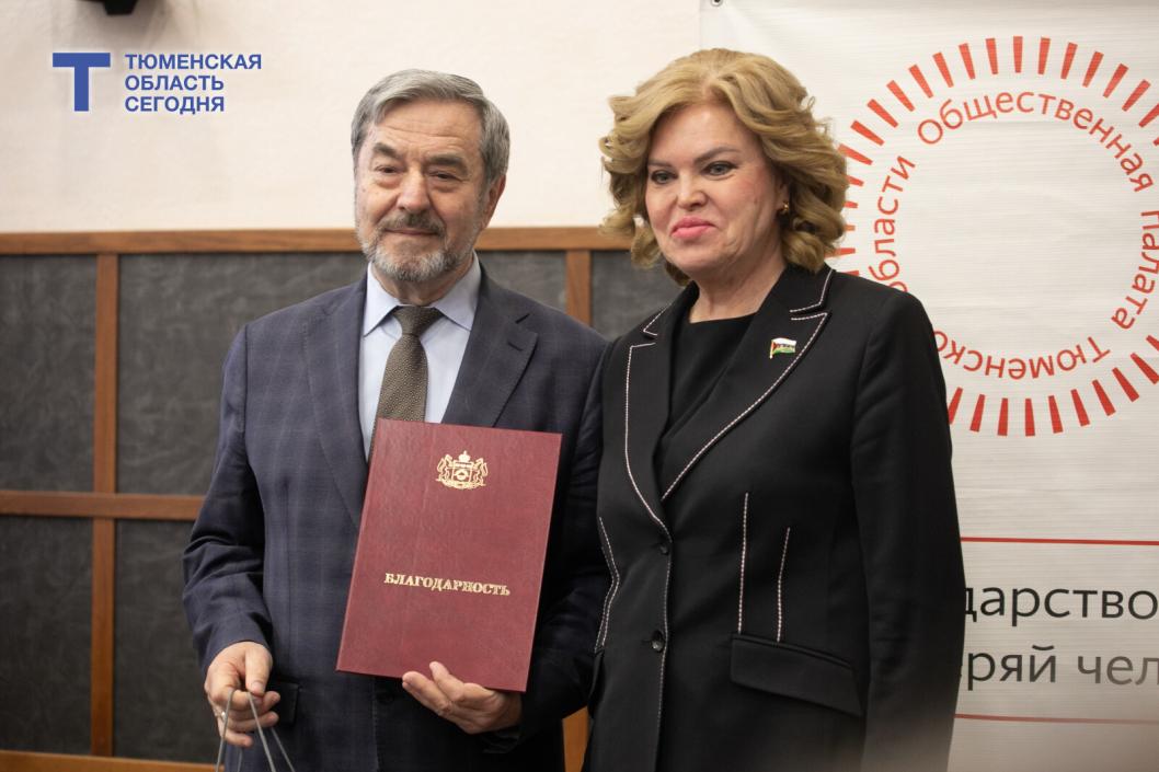 Фото Сергея Куликова