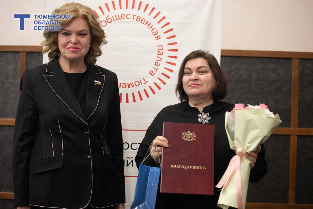 Фото Сергея Куликова