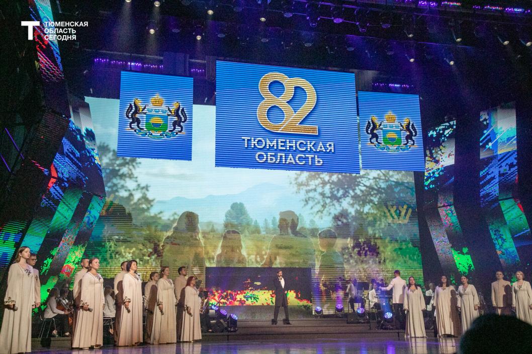 Фото Сергея Куликова