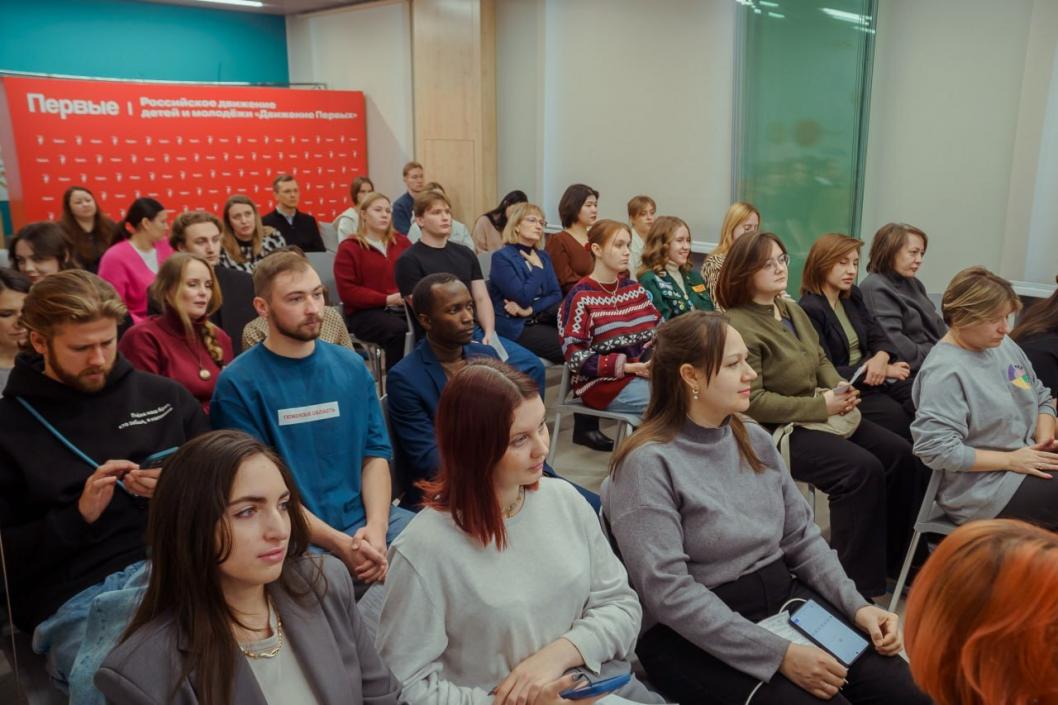 Фото: Департамент молодежной политики Тюменской области в МАХ