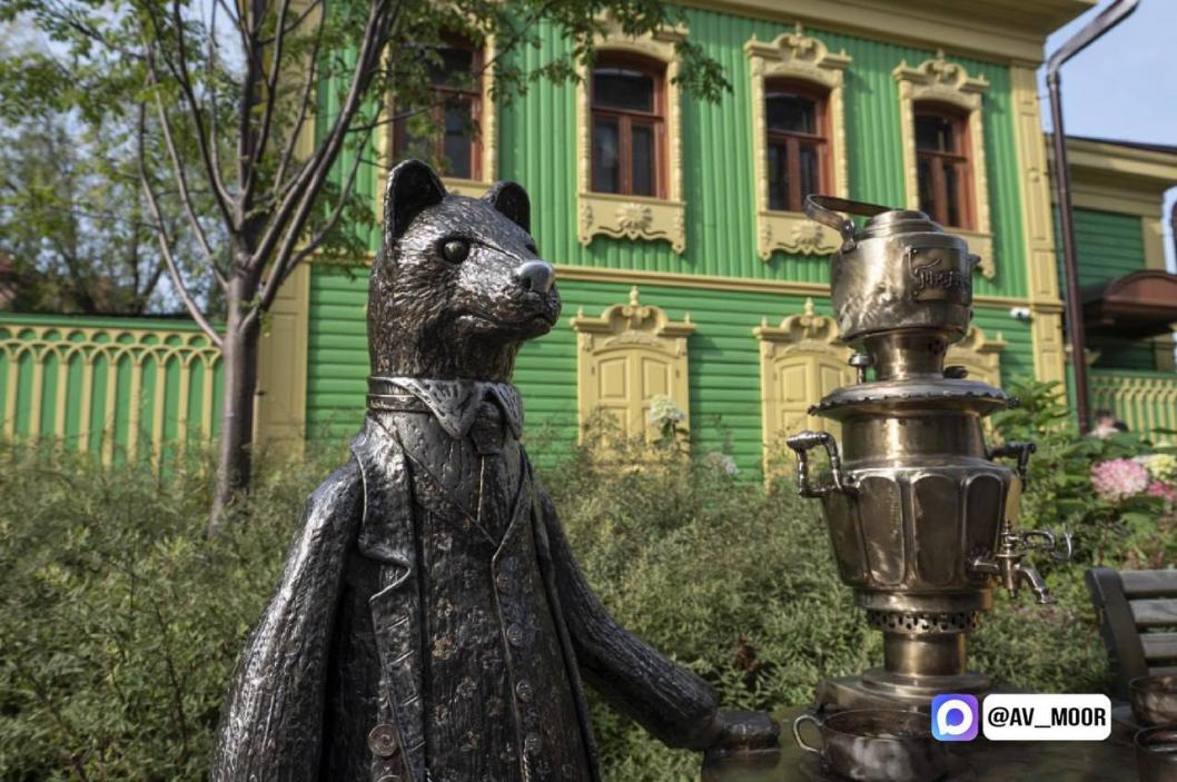 Фото из телеграм-канала Александра Моора