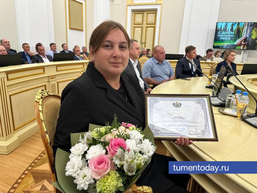 Фото Екатерины Христозовой