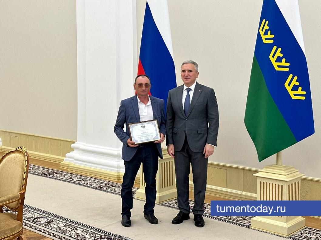 Фото Екатерины Христозовой