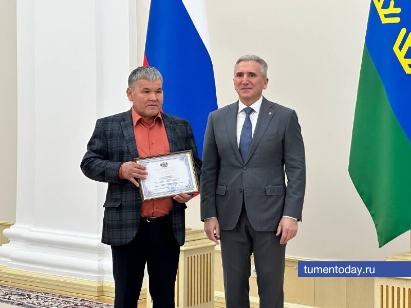 Фото Екатерины Христозовой