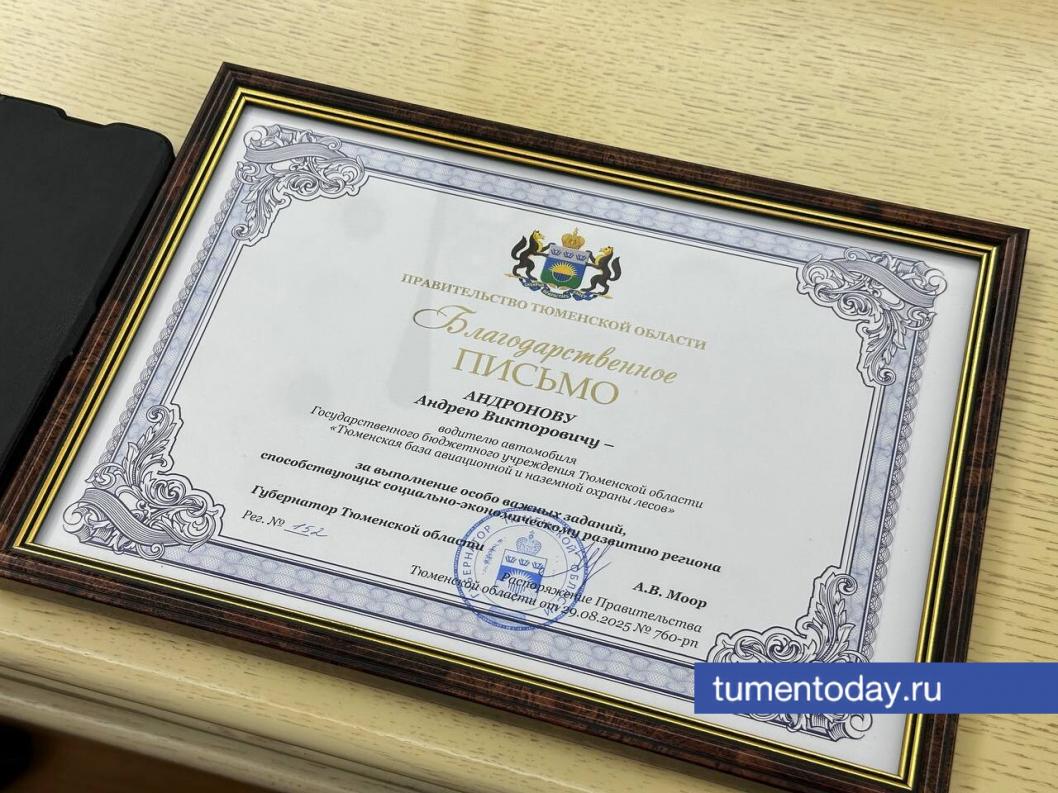 Фото Екатерины Христозовой