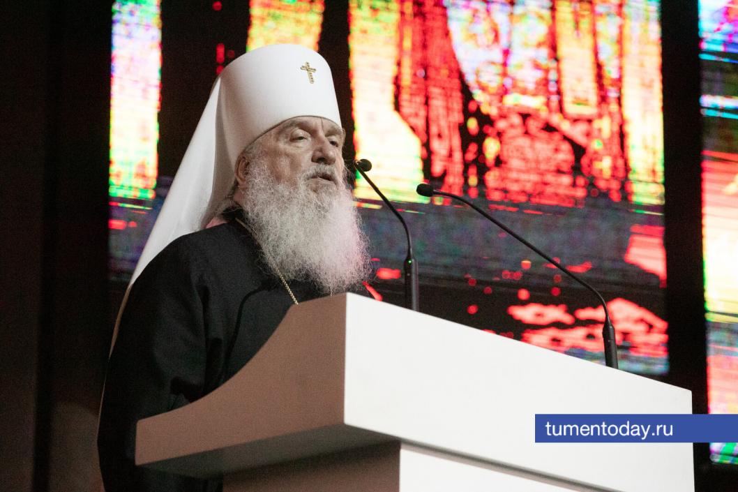 Фото Сергея Куликова