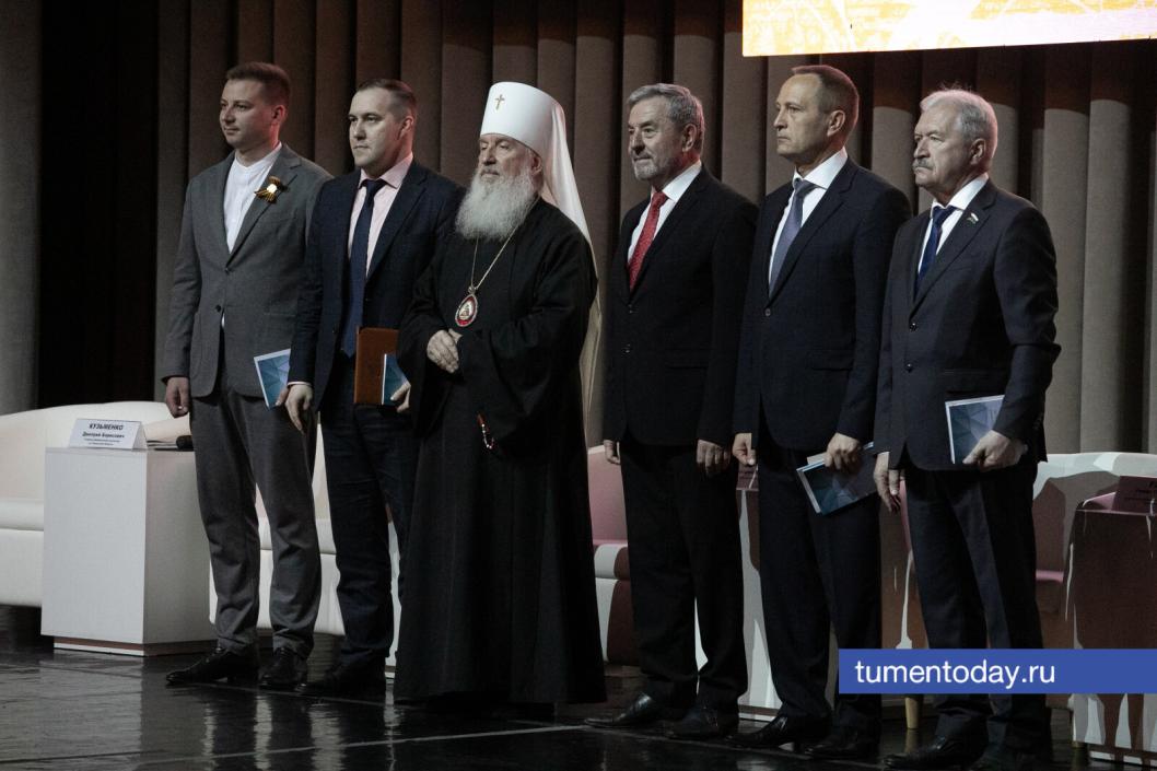 Фото Сергея Куликова