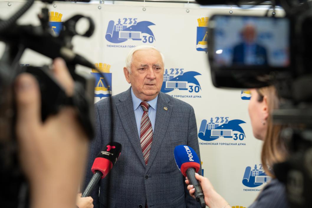 Фото пресс-службы Тюменской городской Думы