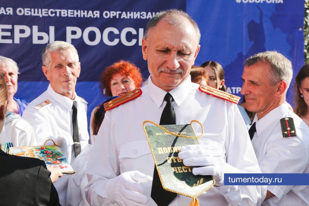 Фото Дениса Моргунова