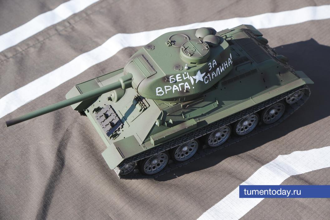 Фото Дениса Моргунова