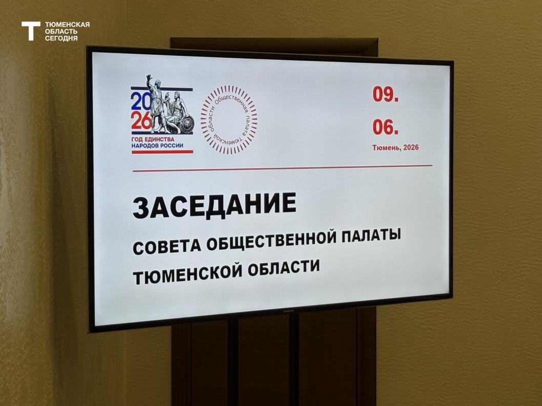 Фото Сергея Кузнецова