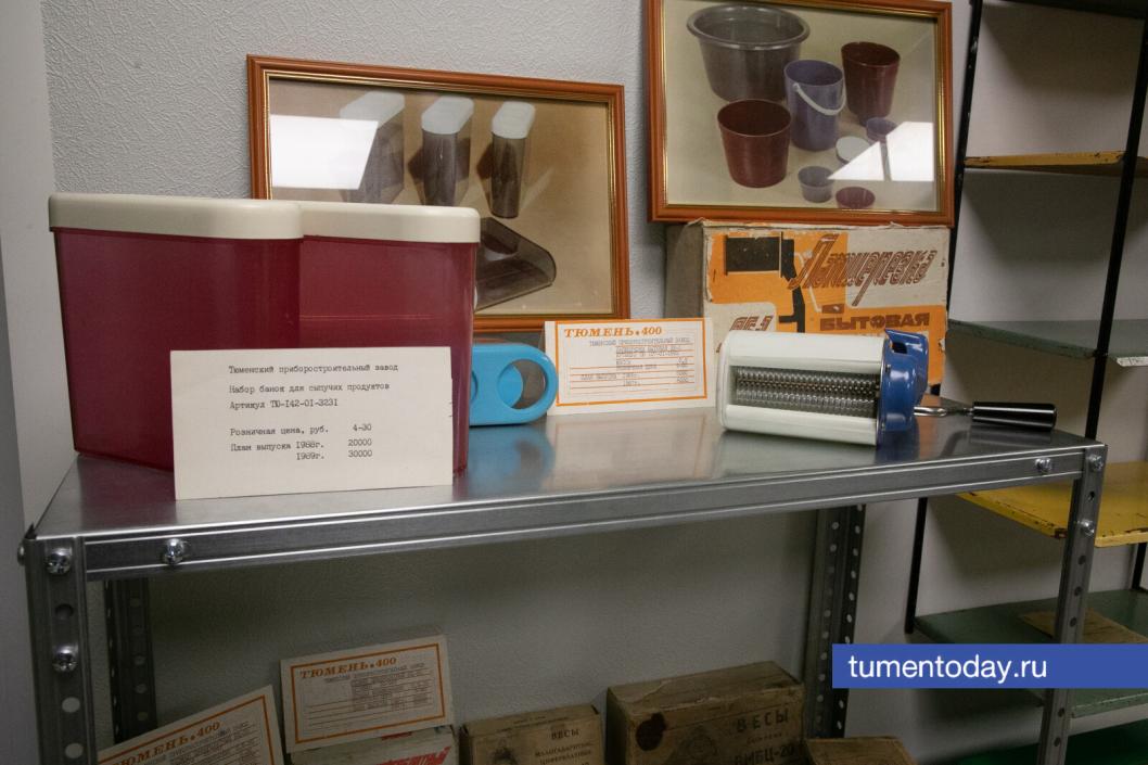 Фото Сергея Куликова