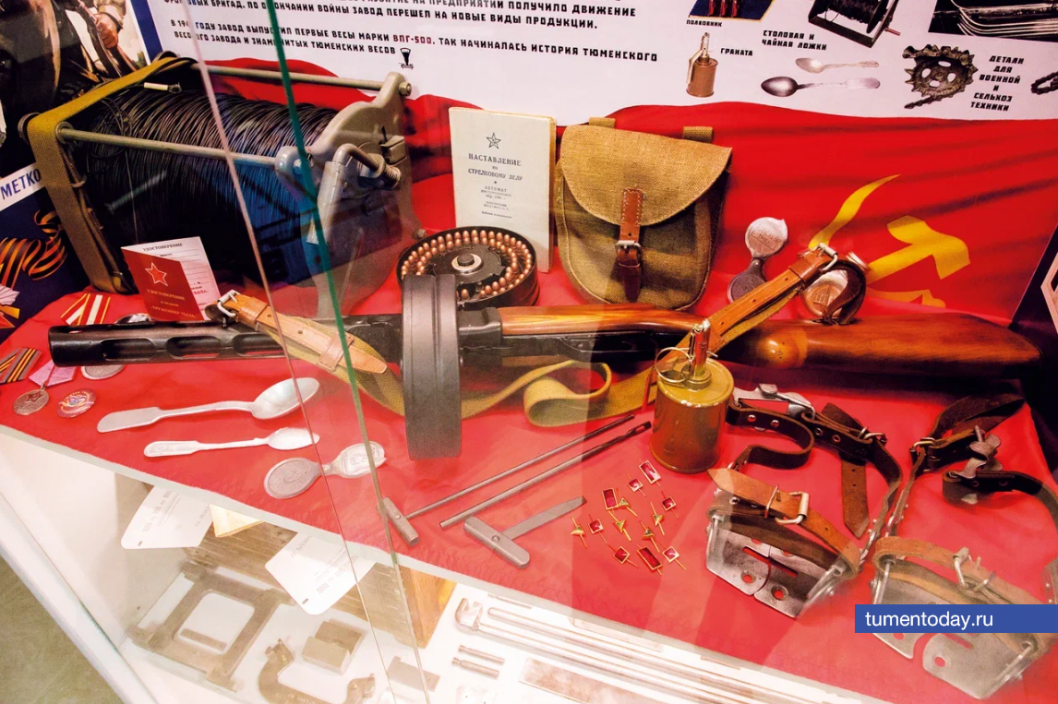 Фото Сергея Куликова