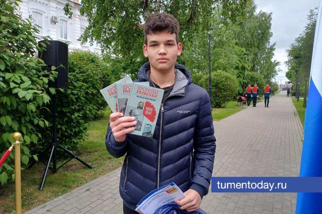 Фото Виталия Лазарева