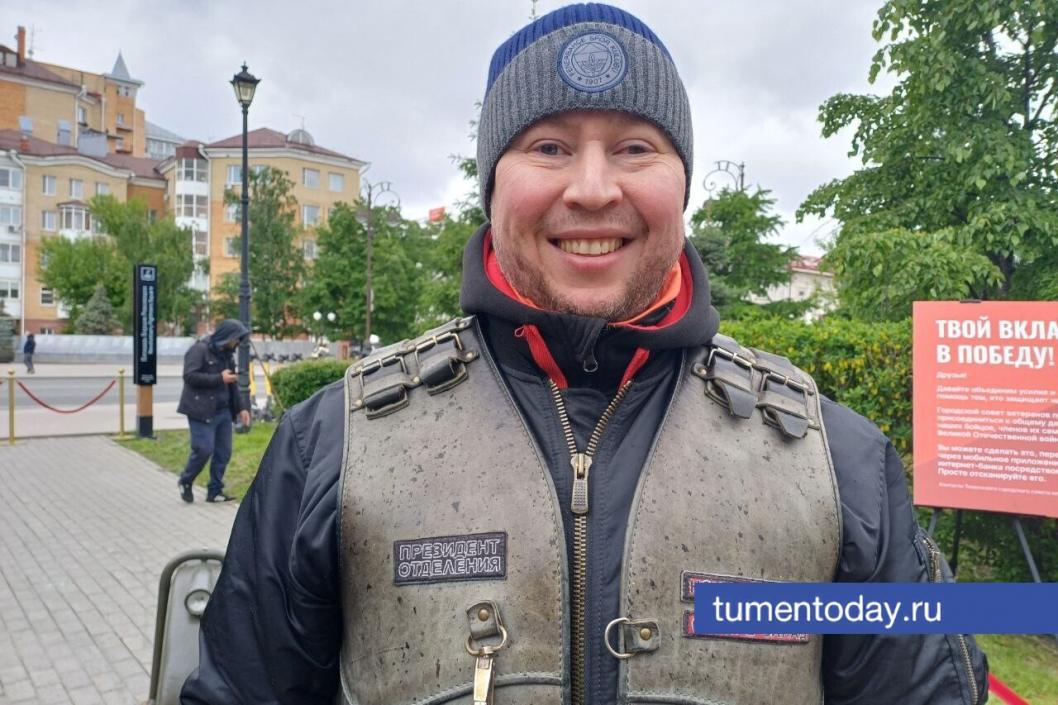 Фото Виталия Лазарева