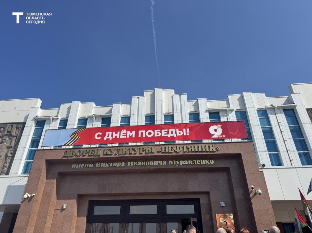 Фото Мадины Титовой 